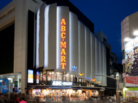 ABC-MART Grand Stage 池袋店
