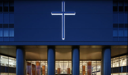 宗教法人 在日本南プレスビテリアンミッション 淀川キリスト教病院