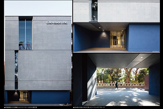 DETAIL　©SS東京 走出直道