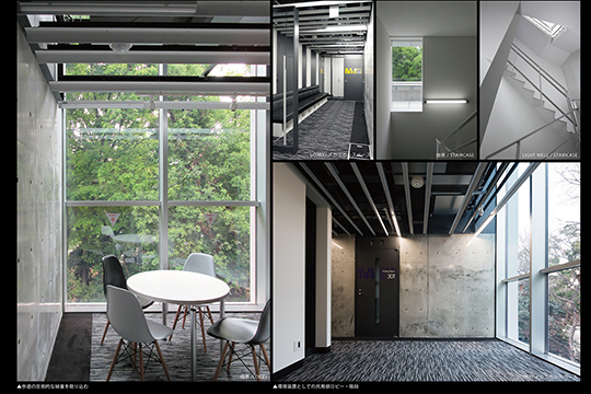 良好な周辺環境を取込む環境装置としての LOBBY / 廊下 / 階段　©SS東京 走出直道