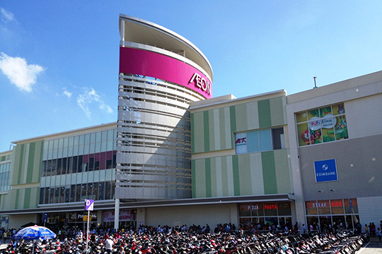 シンボルタワー