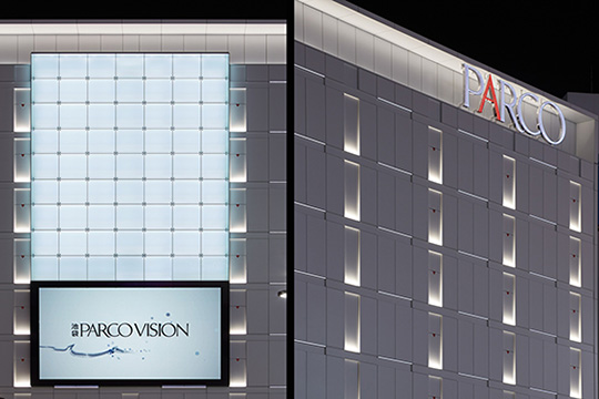 照明部分詳細　©ナカサ＆パートナーズ