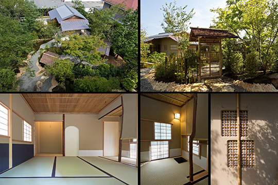 茶庭全景　©株式会社　伸和