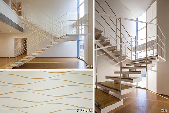 階段デザイン壁　©川澄・小林研二写真事務所　浜田 昌樹