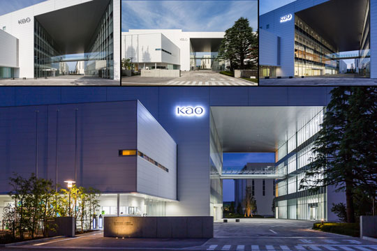 美のゲート　©クドウフォト