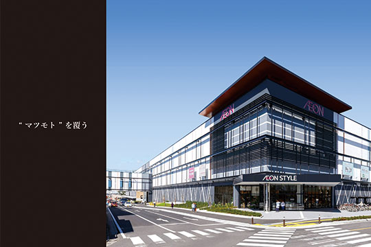 コンテクストを活気あるデザインへ　＠ナベリン・ティー・ブイ