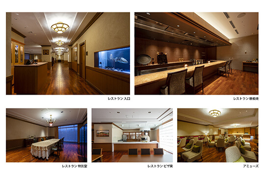 【内観2】 ©SS九州