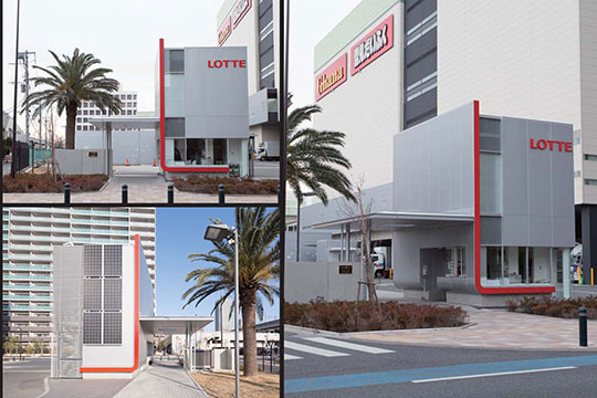 ロッテのシンボル「Ｌ」を建屋デザインとして表現 ©クドウフォト