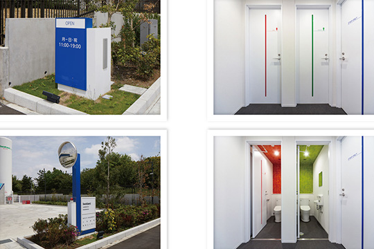 営業時間+ポスト、事業所銘板+出庫灯+ミラー、サイン+吸気スリット ©Nacasa & Partners Inc.／クドウフォト