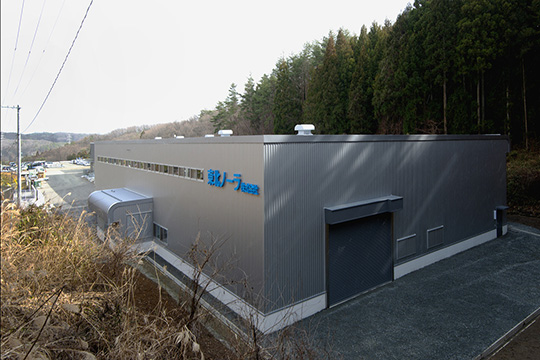 第2工場棟外観 ©横山写真工房