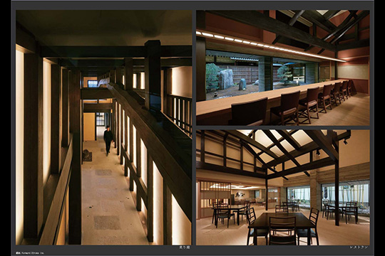 京町家の平面構成の再構築と生捕材による架構の再現 ©Forward Stroke Ink.