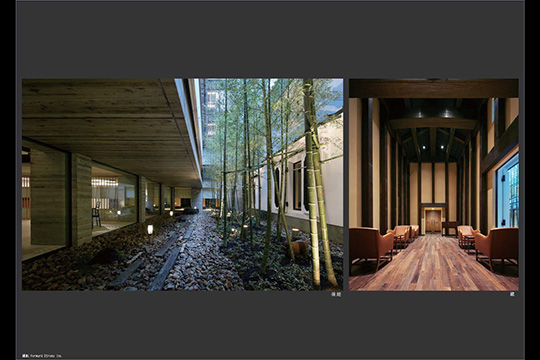 庭屋一如 レストラン、後庭、土蔵(形態保存) ©Forward Stroke Ink.