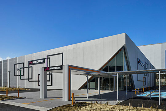 外観―昼景 ©︎ナカサアンドパートナーズ