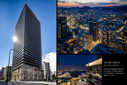 外観 ©︎ナトリ光房 名執一雄