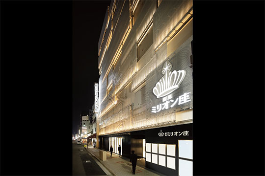 街の灯りとなる外観 ©︎ナカサ&パートナーズ