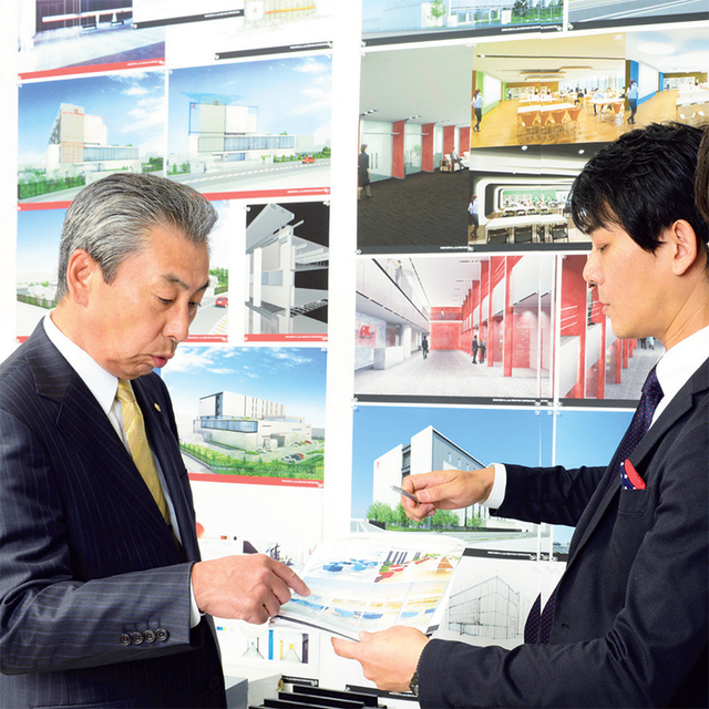 共に未来をつくる 