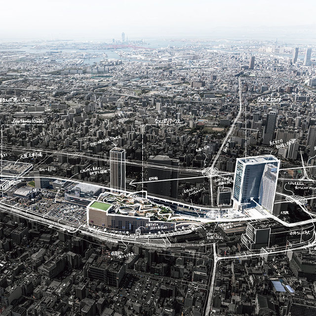 「なんば」をつくる