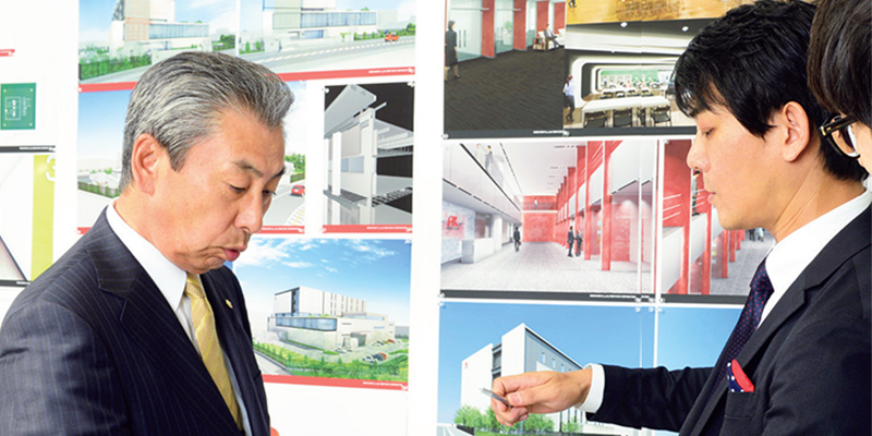 共に未来をつくる 