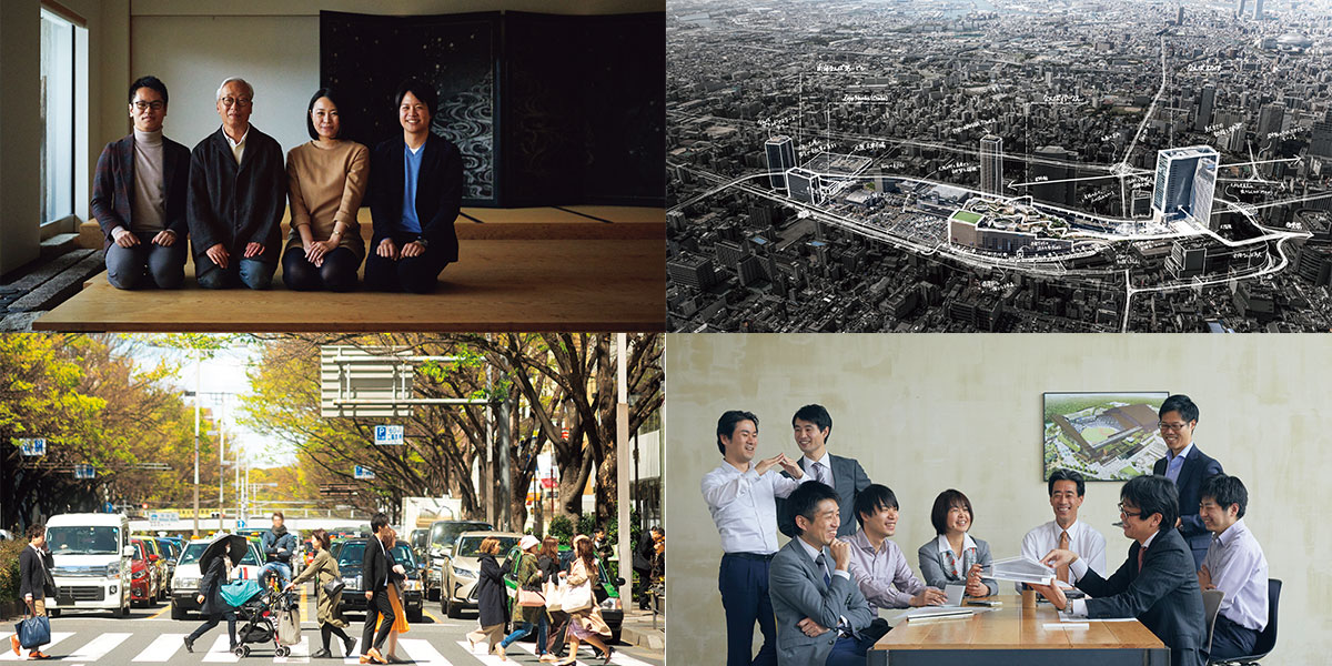 情報誌『ARCHITORIUM』(アーキトリウム）第三号