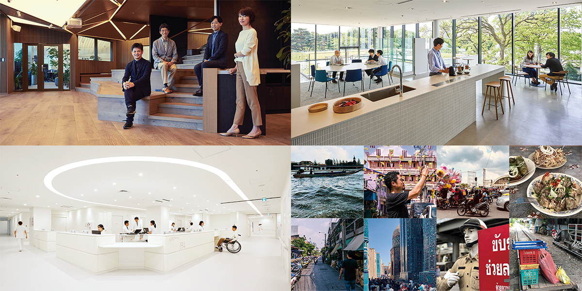 情報誌『ARCHITORIUM』(アーキトリウム）第四号