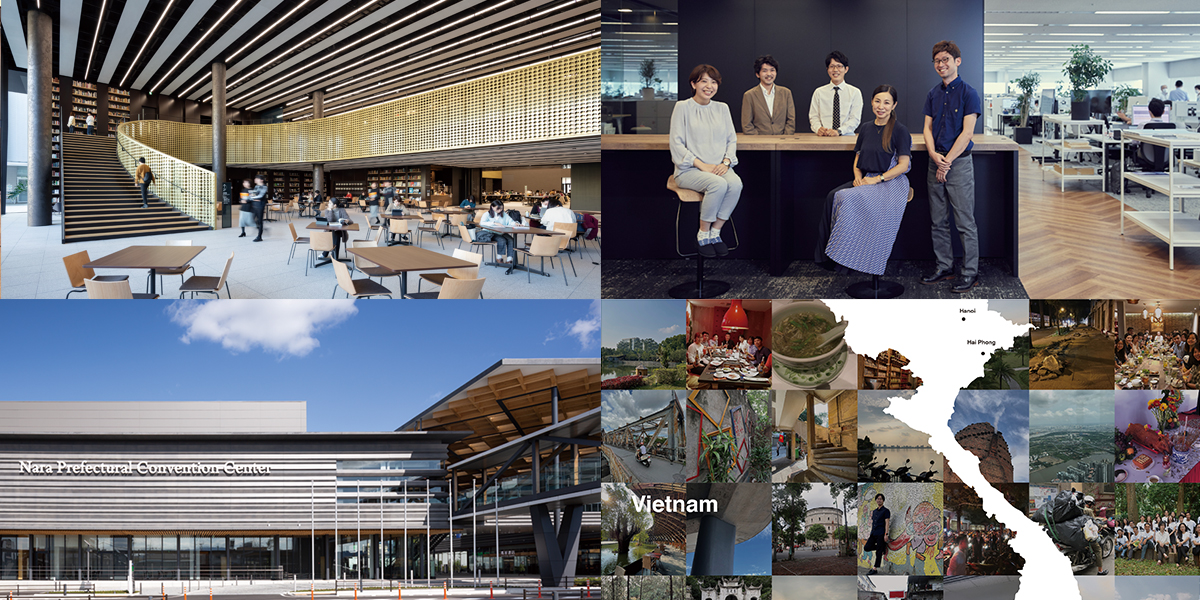 情報誌『ARCHITORIUM』(アーキトリウム）第五号